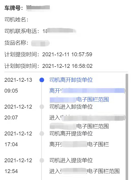 微信图片_202202181030441.jpg