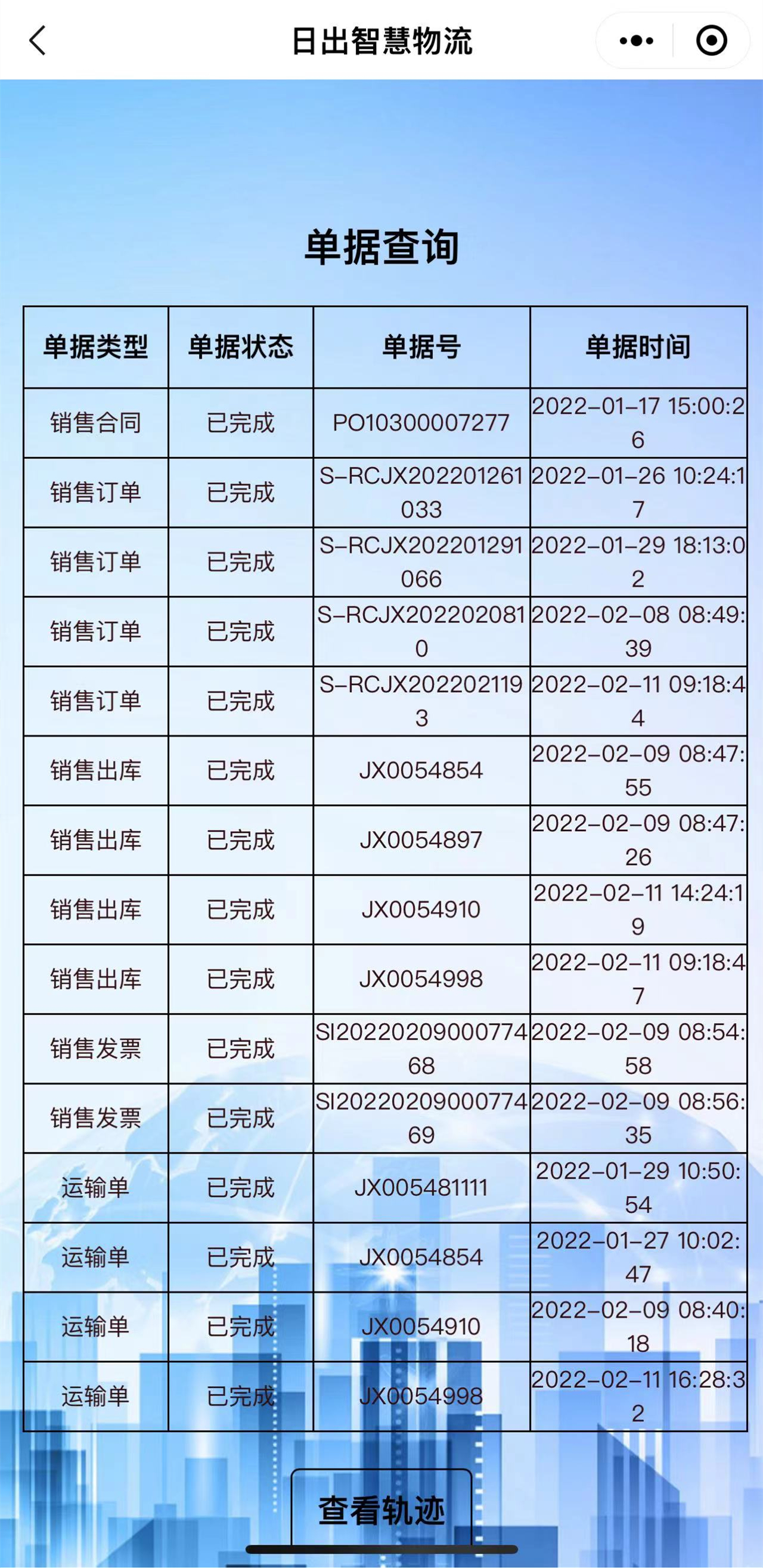 图片2_副本.jpg